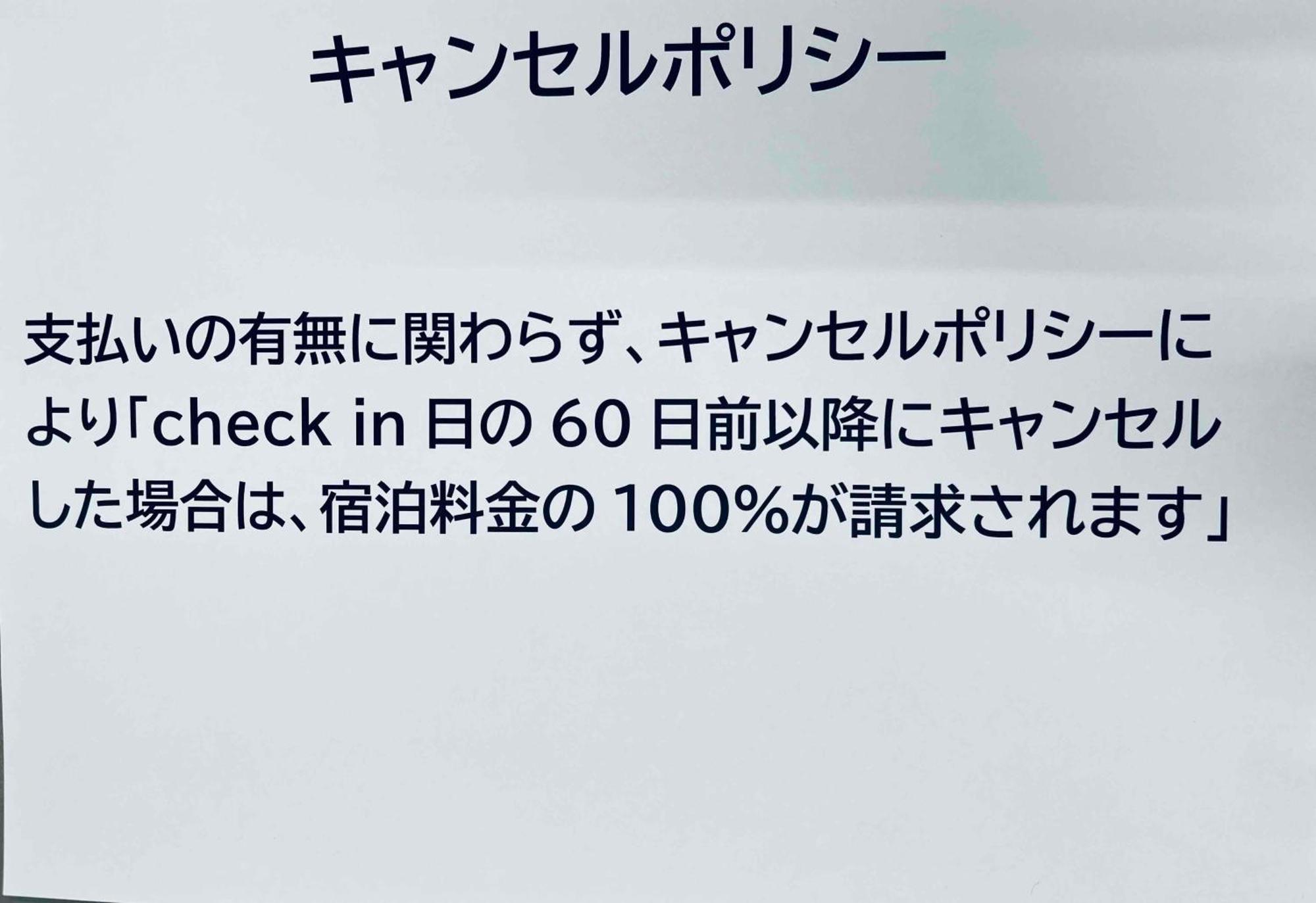 Apartmán 上落合ハウス Kamiochiai House Prefektura Tokio Exteriér fotografie